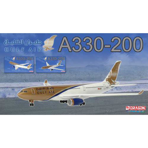 BD55652 1/400 Gulf Air A330-200 (Gold-Nose Livery) ~ A40-KE