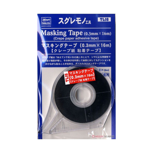 BH71046 Masking Tape (0.3mm X16m)-마스킹 테이프