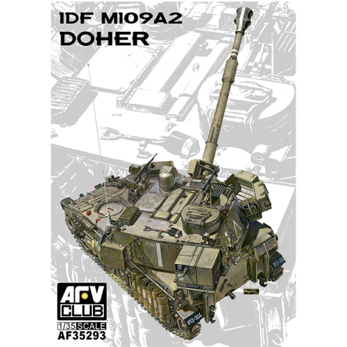 BF35293 1/35 IDF M109A2 DOHER(레진 인형 포함)