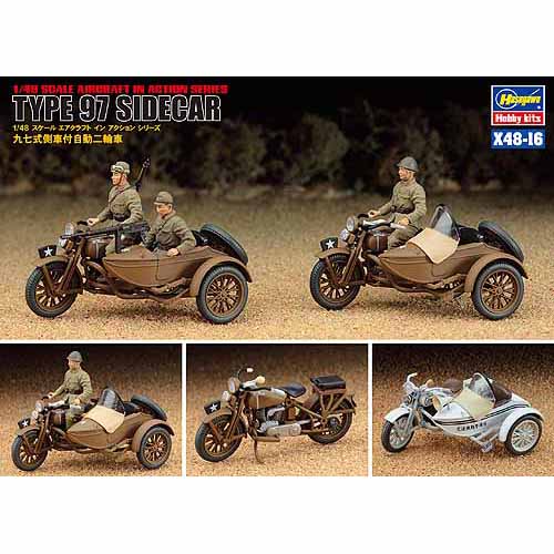 BH36116 X48-16 1/48 TYPE 97 SIDECAR (Two kits in the box)