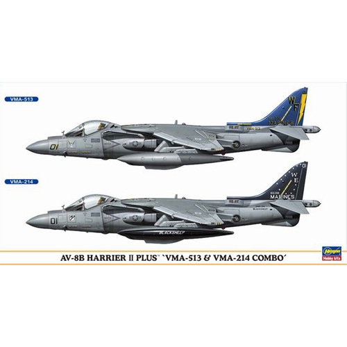 BH00936 1/72 AV-8B Harrier VMA-513 &amp; VMA-214
