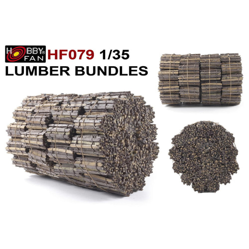 BFHF079 1/35 Lumber Bundles