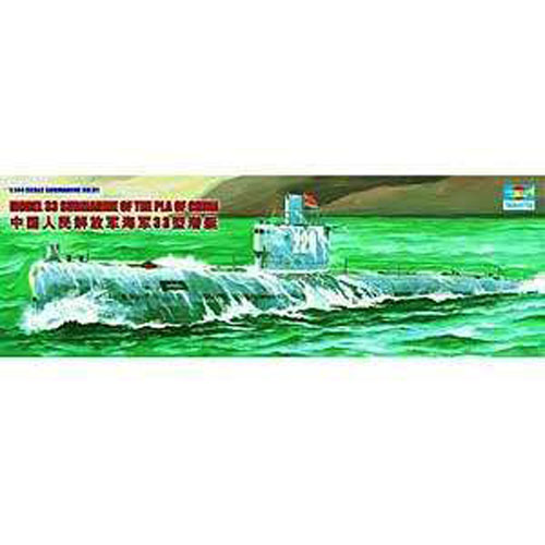 TR05901 1/144 Romeo Class Type 33 Chinese Submarine