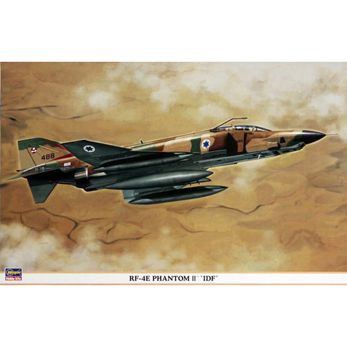 BH09685 1/48 RF-4E PHANTOMII IDF