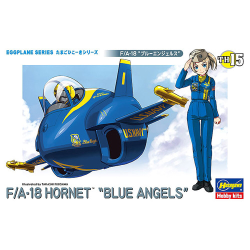 BH60125 TH15 Egg Plane F/A-18 Hornet Blue Angels