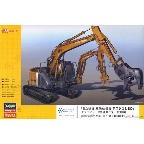 BH52161 Hitachi Double Arm Working Machine Astaco Neo Crusher
