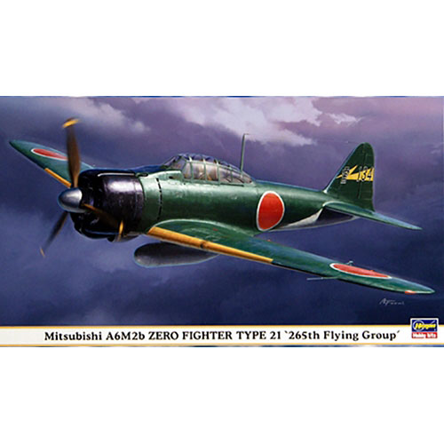 BH09573 1/48 Mitsubishi A6M2b Zero Fighter Type 21 265th Flying Group
