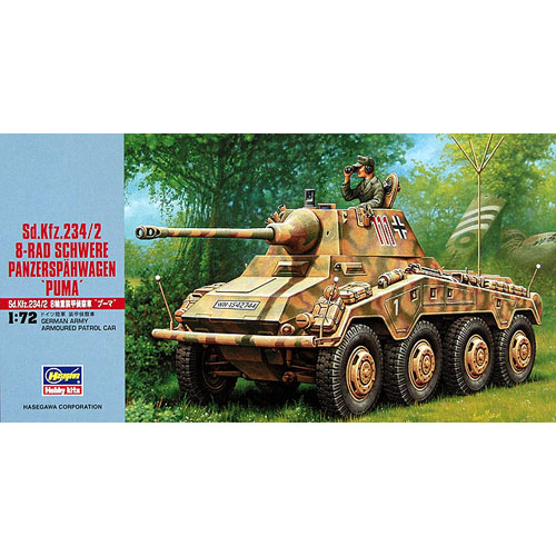 BH31152 MT52 1/72 Sd.Kfz.234/2 8 Wheel Schwere Panzerspahwagen &#039;Puma&#039;