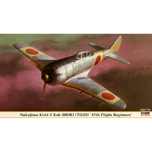 BH09603 1/48 Nakajima Ki44-II KOH Shoki (Tojo) 47th Flight Regiment(하세가와 단종)