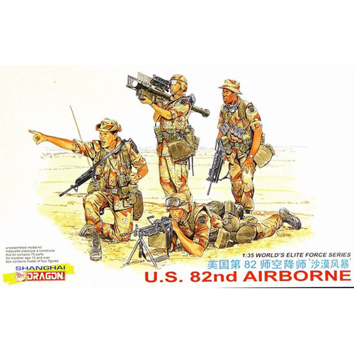BD3006 1/35 U.S. 82nd Airborne
