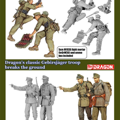 BD6345 1/35 German Gebirsjager &#039;Mountain Trooper&#039;