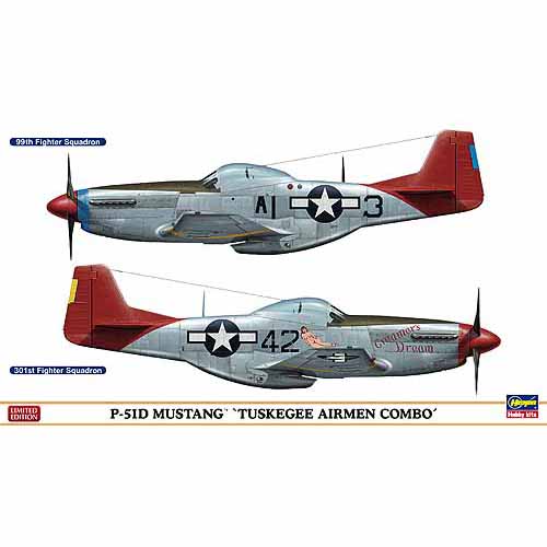 BH01991 1/72 P-51D Mustang &#039;Tuskegee Airmen Combo&#039; (Two kits in the box)