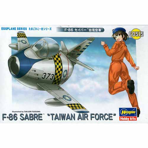 BH60515 F-86 SABRE (Eggplane Series) Taiwan Air Force