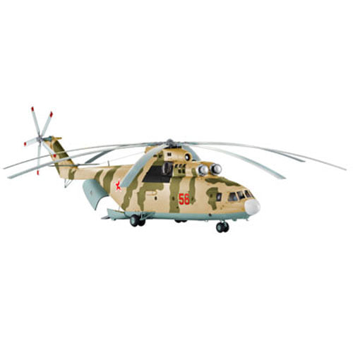 BV4645 1/72 Mil Mi-26 HALO
