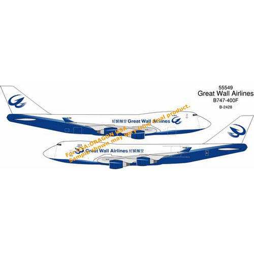 BD55549 1/400 Great Wall Airlines B747-400F ~ B-2428