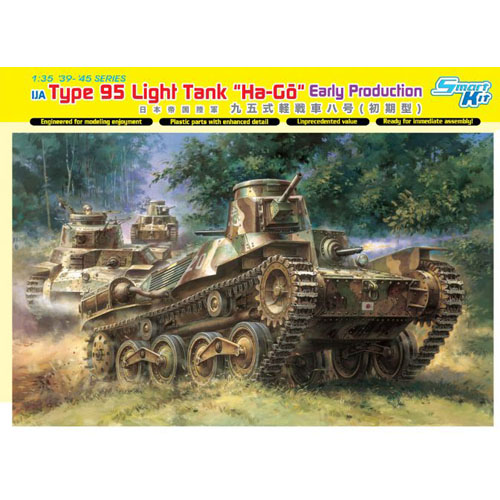 BD6767 1/35 IJA Type 95 Light Tank &quot;Ha-Go&quot; Early Production - Smart Kit