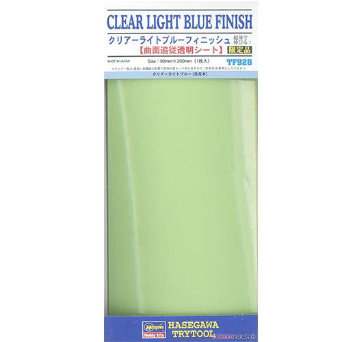 BH71928 TF928 Clear Light Blue Finish