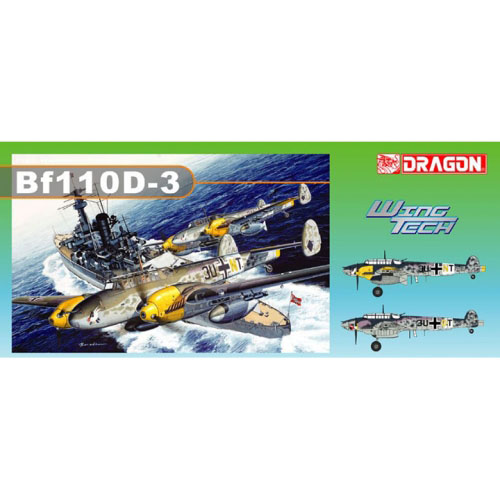 BD3206 1/32 BF110D-3 - Wing Tech (2 in 1)-