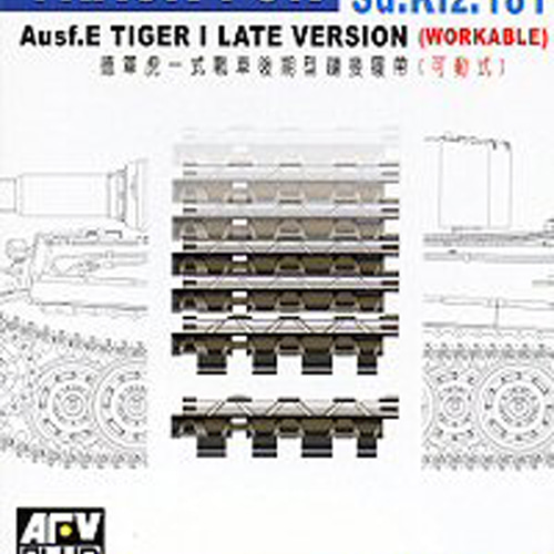 BF35093 1/35 Track for Tiger I late workable (타이거 I 후기형 별매트랙)