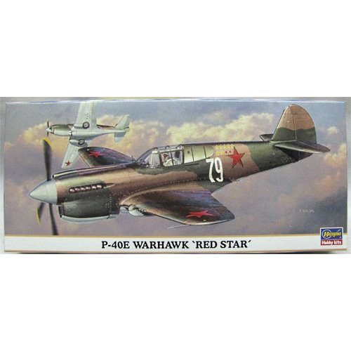 BH00274 1/72 P-40 RED STAR