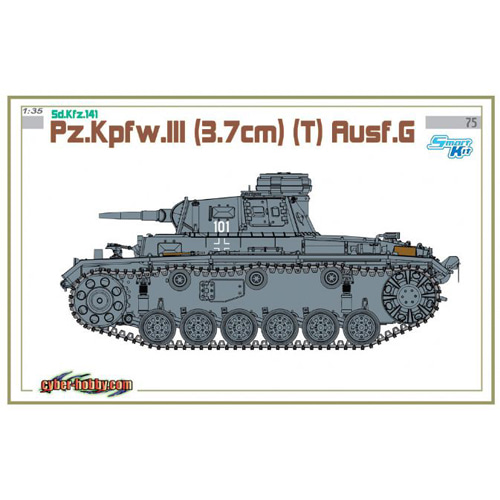 BD6765 1/35 Sd.Kfz.141 Pz.Kpfw.III (3.7cm) (T) Ausf.G