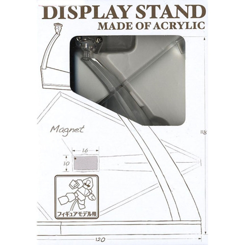 BPPMM-9 Display Stand Multi Type (Display