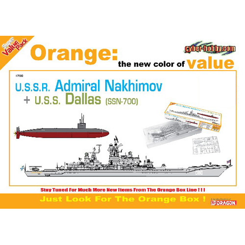 BD7112 1/700 U.S.S.R. Admiral Nakhimov + U.S.S. Dallas (SSN-700)
