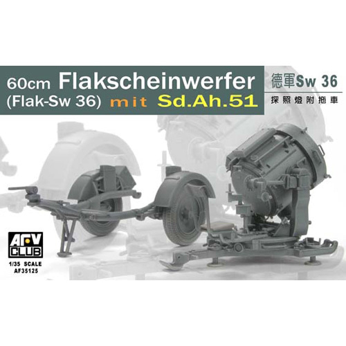 BF35125 1/35 60cm Flakscheinwerfer (Flak Sw 36) &amp; Sd.Ah.51 Trailer Set