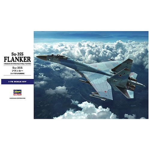 BH01574 1/72 Su-35S Flanker