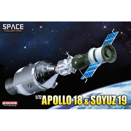 BD50370 1/72 Apollo 18 and Soyuz 19 ASTP (Apollo-Soyuz Test Project) (Space)