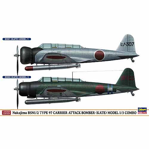 BH01993 1/72 NAKAJIMA B5N1/2 Type 97 Carrier Attack Bomber (Kate) Model 1/3 Combo (Two kits in the box)