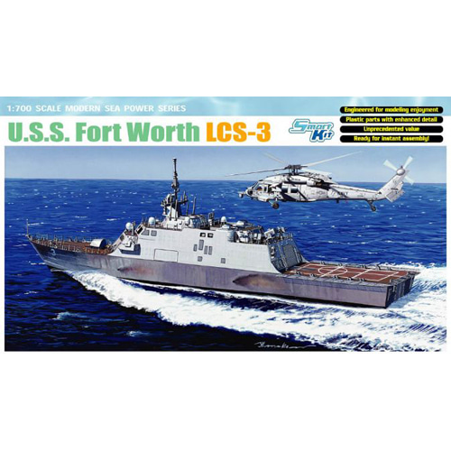 BD7129 1/700 U.S.S. Fort Worth LCS-3