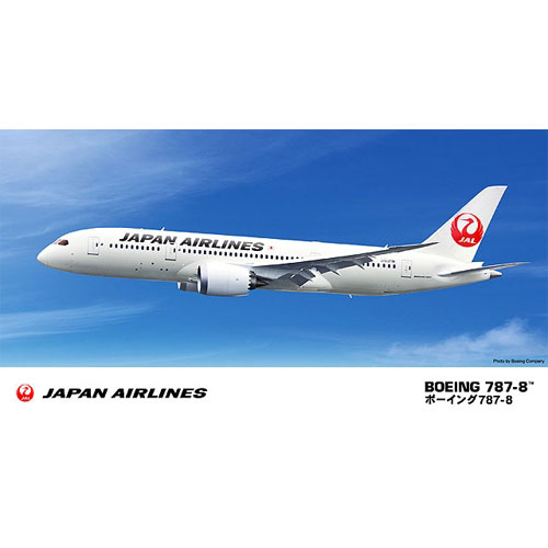 BH10717 1/200 JAL B787-8(New Tool-2012)