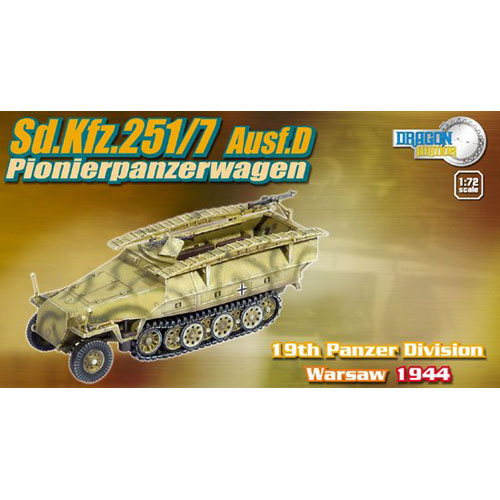 BD60313 1/72 Sd.Kfz.251/7 Ausf.D Pionierpanzerwagen 19th Panzer Division Warsaw 1944