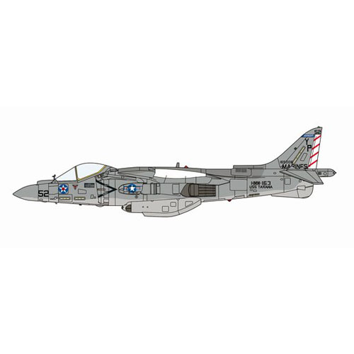 BH09783 1/48 AV-8B Harrier II Plus U.S. Marine Corps(하세가와 단종)