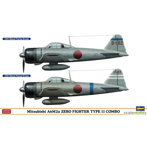 BH02002 1/72 MITSUBISHI A6M2a Zero Fighter Type 11 COMBO (Two kits in the box)- 2대 포함