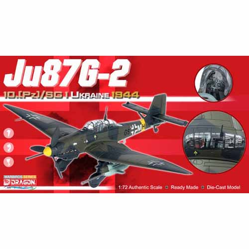 BD50258 1/72 Junkers JU-87-G 10