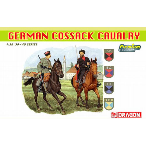 BD6410 1/35 German Cossack Cavalry (Two Figures Set) ~Premium Edition