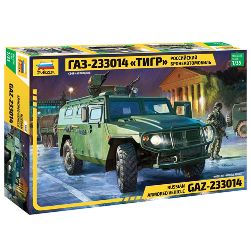 BZ3668 1/35 GAZ-233014 Tiger