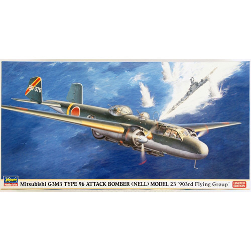 BH02156 1/72 Mitsubishi G3M3 Type 96 Attack Bomber (Nell) Model 23 903rd Flying Group