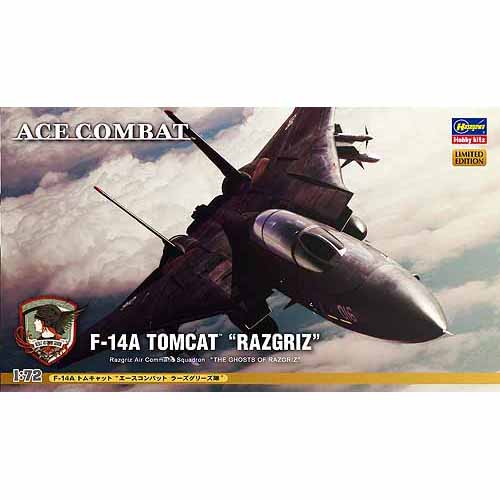 BH52113 1/72 F-14A Tomcat &quot;ACE COMBAT RAZGRIZ&quot;(스탠드 포함)