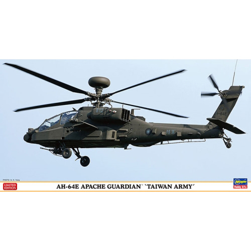 BH07432 1/48 AH-64E Apache Guardian `Taiwan Army`