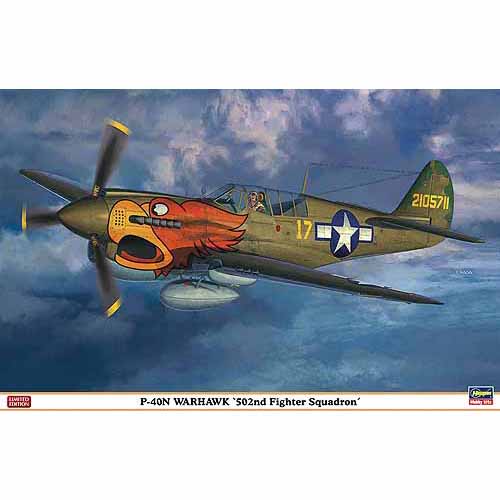 BH08232 1/32 P-40N Warhawk &quot;502nd Fighter Squadron&quot;(하세가와 품절)