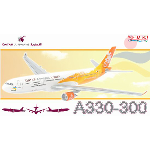 BD55468 1/400 QATAR AIRWAYS A330-3