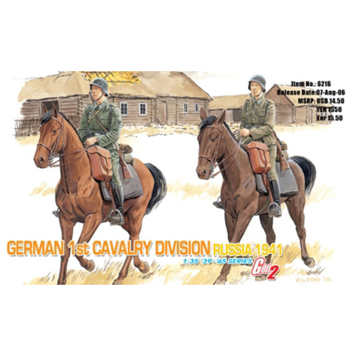 BD6216 1/35 German 1st Cavalry Division Russia 1941 (Gen 2)