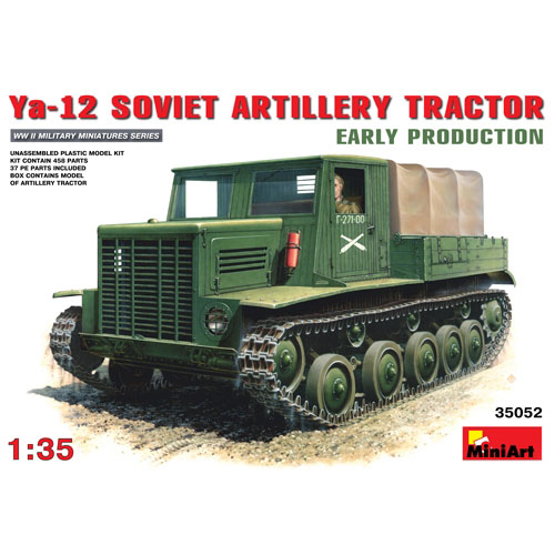 BE35052 1/35 Ya-12 SOVIET ARTILLERY TRACTOR (Early Version)
