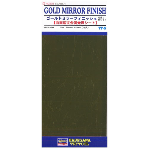 BH71805 TF5 Gold Mirror Finish