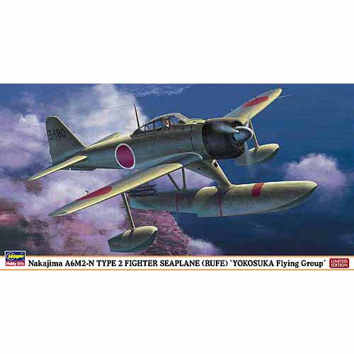 BH07325 1/48 NAKAJIMA A6M2-N Type 2 Fighter Seaplane (RUFE) &quot;YOKOSUKA FLYING GROUP&quot;