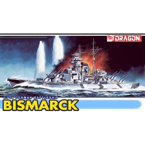BD7043 1/700 German Battleship Bismarck
