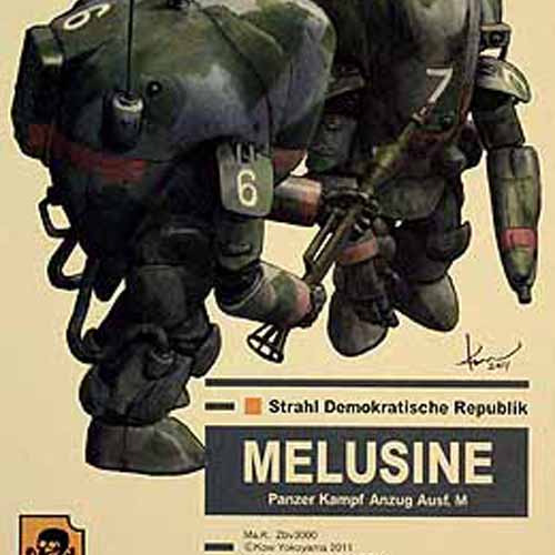 BH64103 1/35 P. K. A. Ausf M MELUSINE (Two kits in the box)